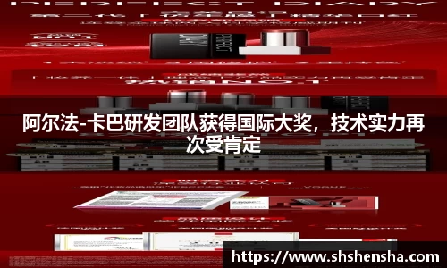 365WM完美体育官网