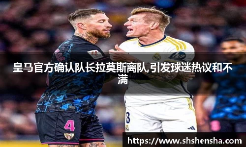 365WM完美体育官方app