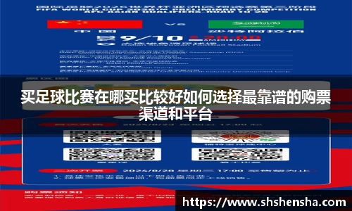 365WM完美体育官方app