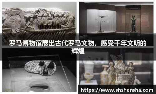 365WM完美体育官方网站