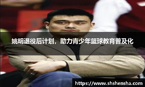 365WM完美体育官方app
