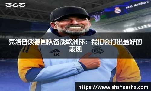 365WM完美体育官方app