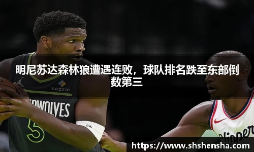365WM完美体育官方网站