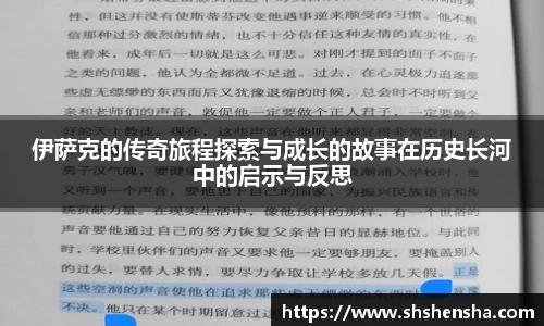 365WM完美体育官方app