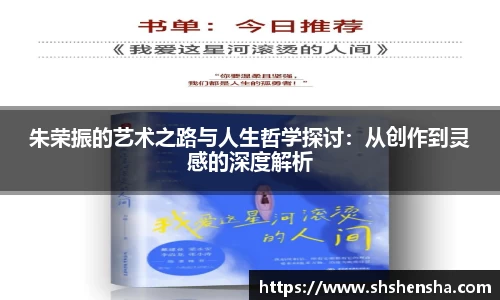365WM完美体育官方网站