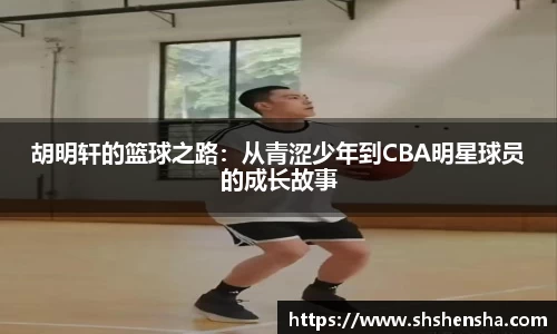 365WM完美体育
