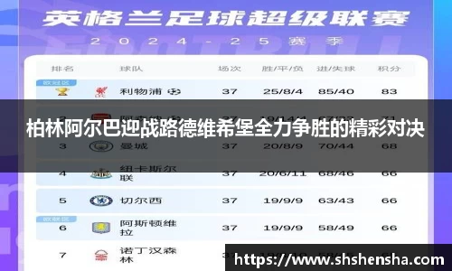 365WM完美体育官方app