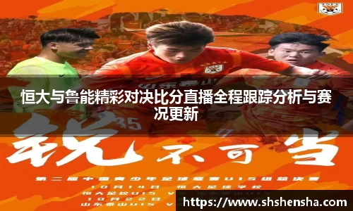 365WM完美体育官方app