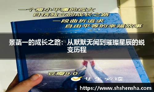 365WM完美体育官方网站
