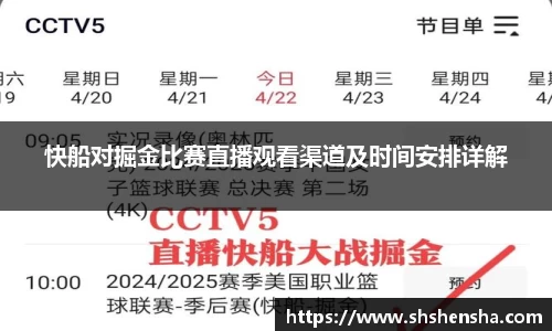 365WM完美体育官方app