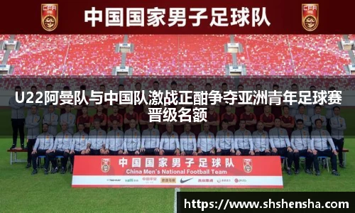 365WM完美体育官方app