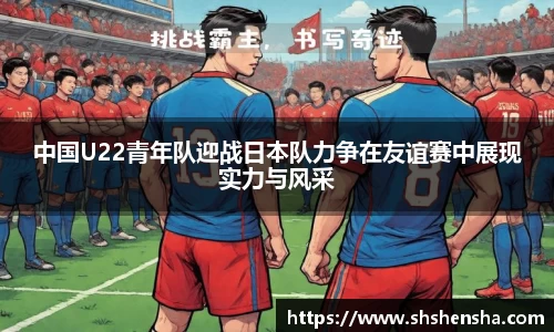 365WM完美体育官方网站