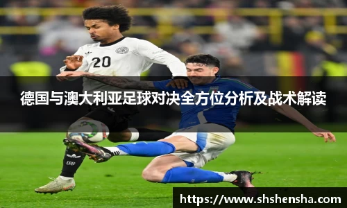 365WM完美体育官方app