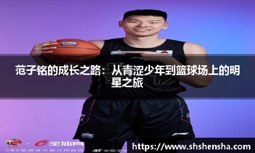 365WM完美体育官方网站