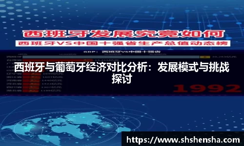 365WM完美体育官方app