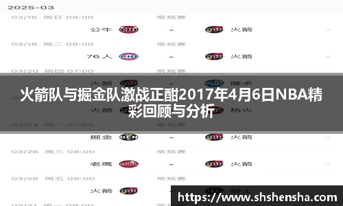 365WM完美体育官方app
