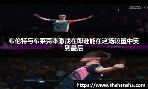 365WM完美体育官网