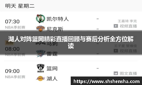 365WM完美体育官方网站