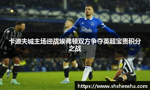 365WM完美体育官方app
