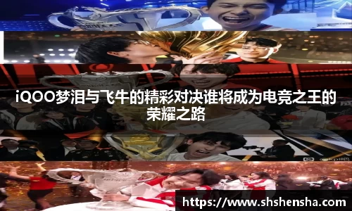 365WM完美体育官方网站