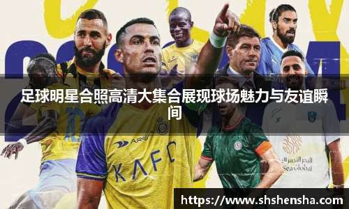 365WM完美体育官方网站